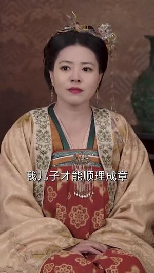 二嫁明月（60集）重生短剧