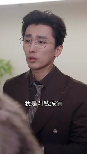 三个女人一台戏（77集）逆袭短剧