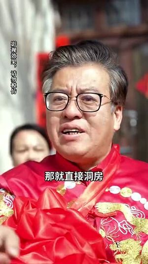 错过整片星河（70集）甜宠短剧