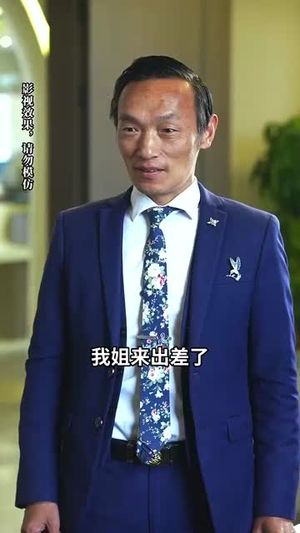 错过整片星河（70集）甜宠短剧