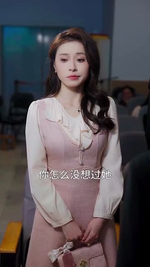 世界赠予我的欢喜与悲伤（60集）甜宠短剧