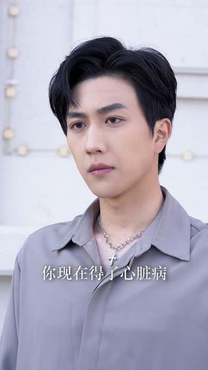 悠悠故人心（40集）重生短剧