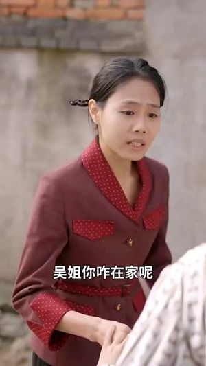 重生八零：女儿悔不当初（69集）重生短剧