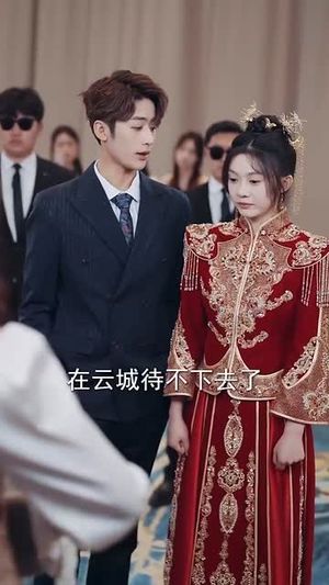 断亲后我星途璀璨（72集）逆袭短剧