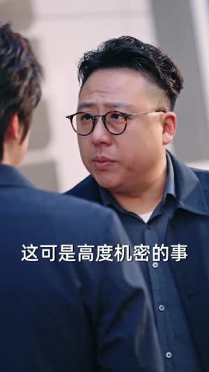 美女老板悔哭了（100集）逆袭短剧