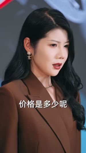 美女老板悔哭了（100集）逆袭短剧