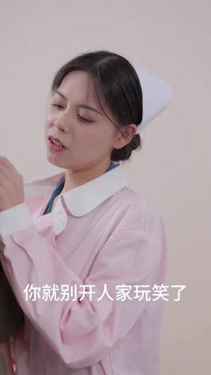 菜场小贩的逆袭之旅（90集）逆袭短剧
