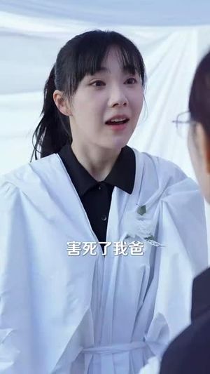母女缘浅深（50集）萌宝短剧