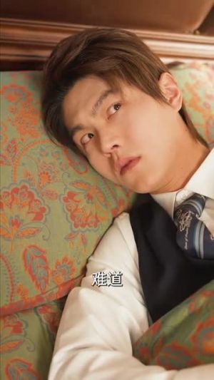 重生八零纨绔男友有点甜（82集）重生短剧