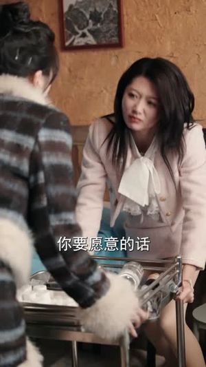 午夜电话（31集）逆袭短剧