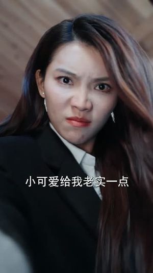 午夜电话（31集）逆袭短剧