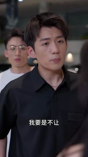 物价贬值：莱场小贩钞级逆袭（90集）逆袭短剧