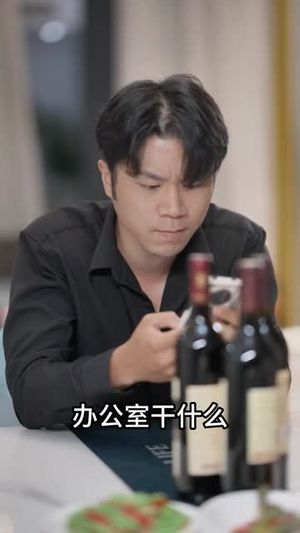 物价贬值：莱场小贩钞级逆袭（90集）逆袭短剧