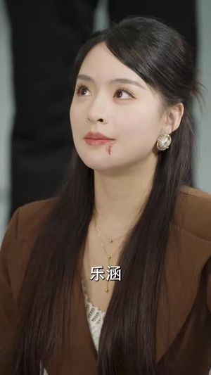 卷帘待得月华生（70集）仙侠短剧