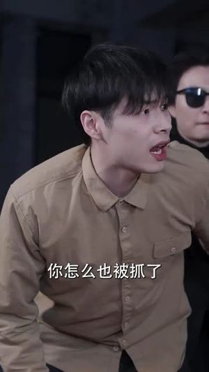 卷帘待得月华生（70集）仙侠短剧