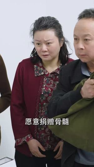 卷帘待得月华生（70集）仙侠短剧