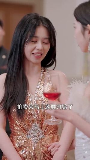 送给月亮的情书（133集）甜宠短剧