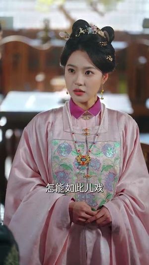 明月入卿怀（65集）仙侠短剧