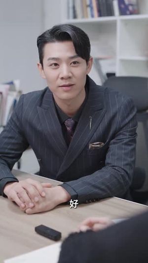 当草根遇见进化系统（104集）逆袭短剧