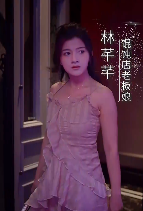 短剧《报告夫人，总裁又去打杂了（81集全）》夸克网盘资源免费观看  第1张