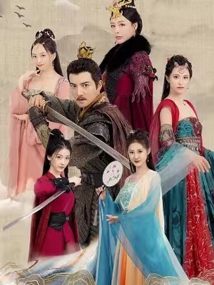 短剧《镇北王（王行天下）99集全》夸克网盘资源免费观看  第1张