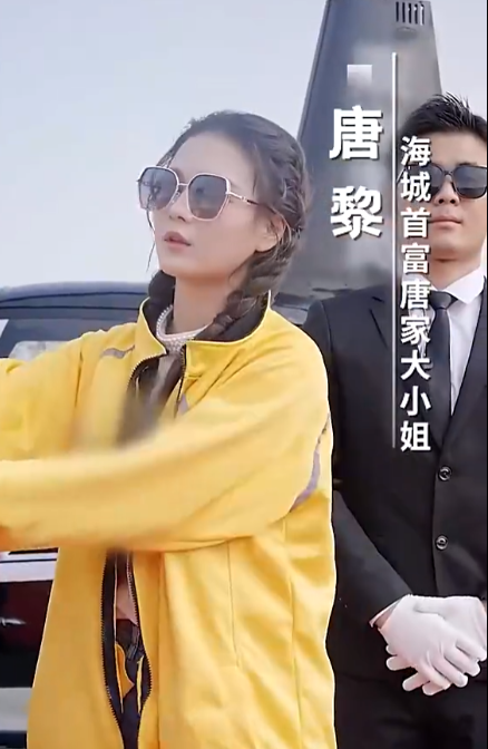 短剧《落魄老公总裁身份曝光了（80集全）》夸克网盘资源免费观看  第1张