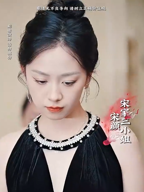 短剧《镇国神婿（御龙）94集全》夸克网盘资源免费观看  第1张