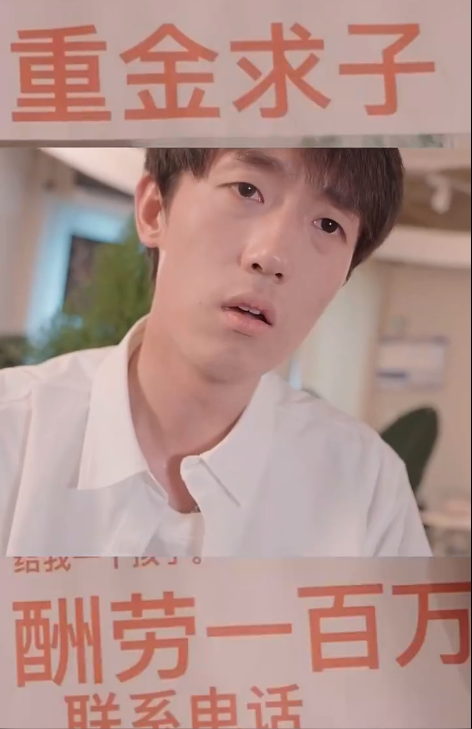 短剧《开局官府发老婆（寒门枭士）天命王侯（99集全）》夸克网盘资源免费观看  第1张