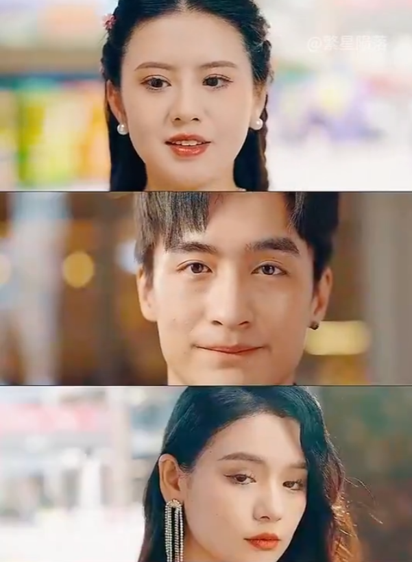 短剧《相亲当天我成了豪门阔太》夸克网盘资源免费观看  第1张