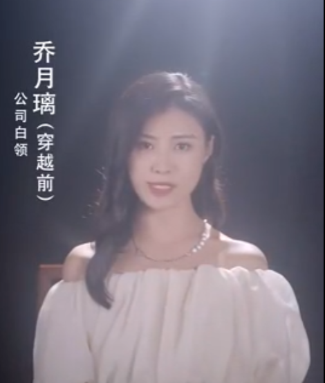 短剧《相亲相到腹黑皇帝（冷宫贵妃升职记）82集全》夸克网盘资源免费观看  第1张