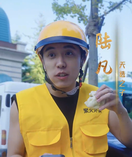 短剧《新我靠吹牛成首富（81集全）》夸克网盘资源免费观看  第1张