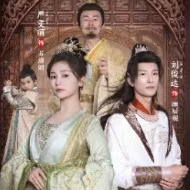 短剧《穿书之恶毒女配自救指南（报告王爷！王妃每天都想和离）90集》  第1张