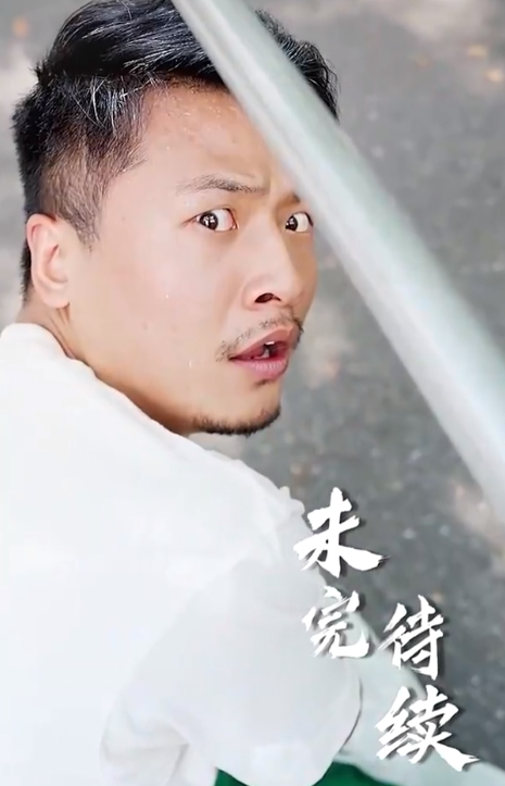短剧《保安老爸竟是世界首富（80集全）》夸克网盘资源免费观看  第1张