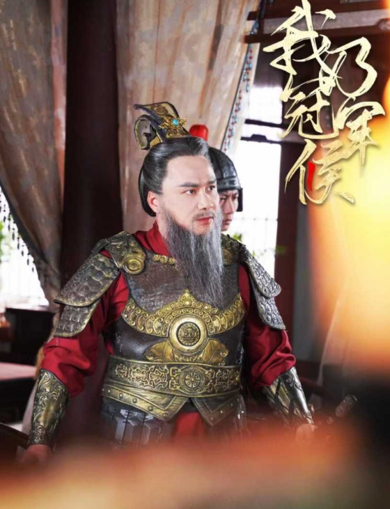 短剧《我乃冠军侯（太子殿下要封侯）76集全》夸克网盘资源免费观看  第1张