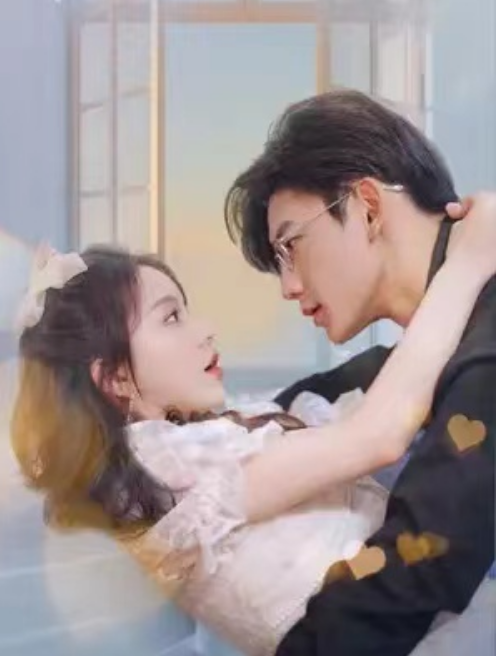 短剧《一不小心撩错人》夸克网盘资源免费观看  第1张