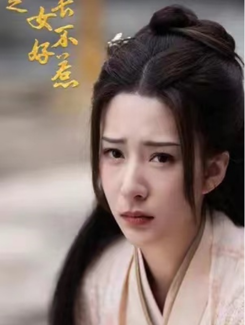 短剧《重生之嫡长女不好惹（84集全）》夸克网盘资源免费观看  第1张