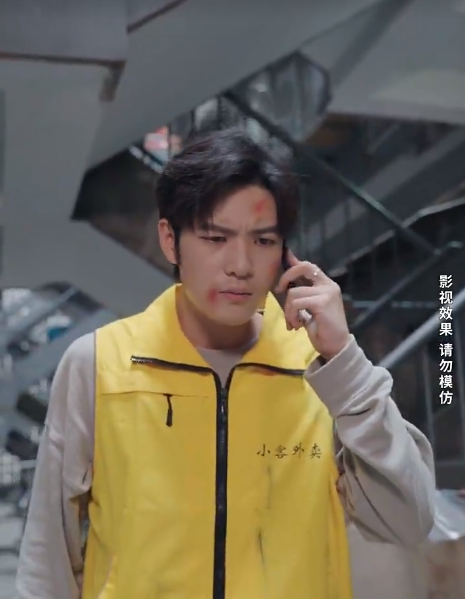 短剧《魔幻手机之神仙驾到（88集全）》夸克网盘资源免费观看  第1张
