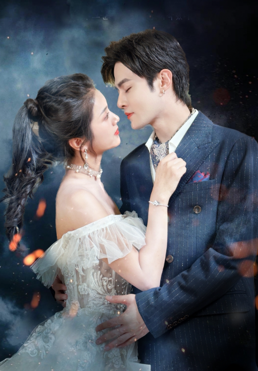短剧《薄总我们拼个婚吧（80集全）》夸克网盘资源免费观看  第1张