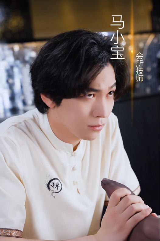 短剧《小宝的逆袭人生（78集全）》夸克网盘资源免费观看  第1张