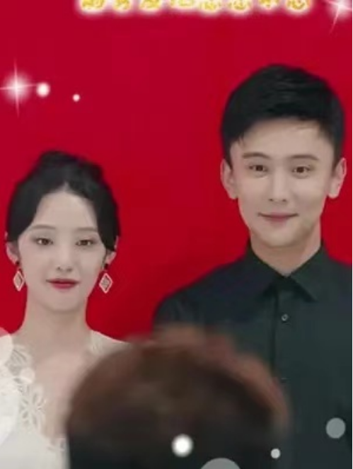 短剧《分手后前男友他念念不忘（分手八年后我和前男友闪婚了）62集全》夸克网盘资源免费观看  第1张