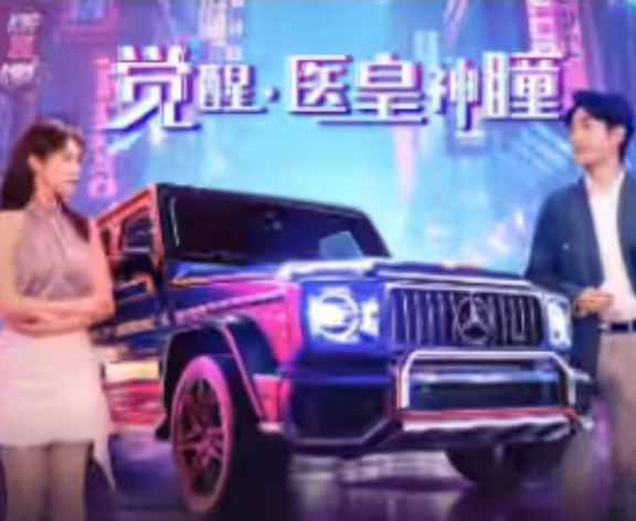 短剧《觉醒医皇神瞳（90集全）》夸克网盘资源免费观看  第1张