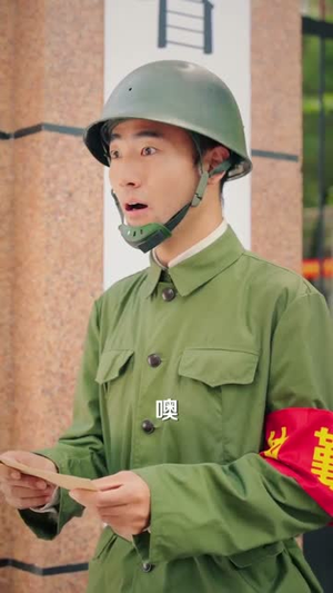 重生八零：傻女寻夫逆袭记（71集）重生短剧