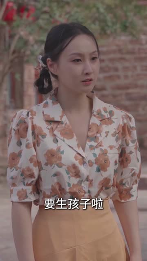 天降神雷，我的桃花运炸了（38集）仙侠短剧