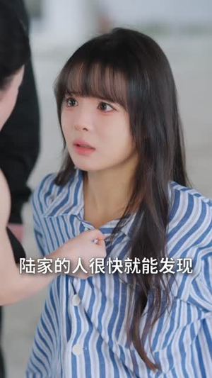 怀上死对头的崽后我上位了74集全免!限时畅享高清全集在线看 怀上死对头的崽后我上位了(74集)甜宠短剧