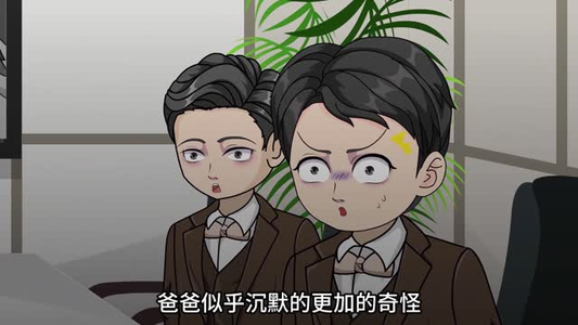 规则怪谈：我的家人不正常（27集）逆袭短剧