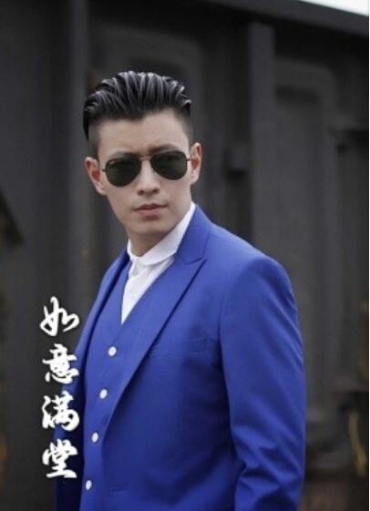 短剧《新版：如意满堂（82集全）杨泽琳&----胡冬晴》夸克网盘资源免费观看  第1张