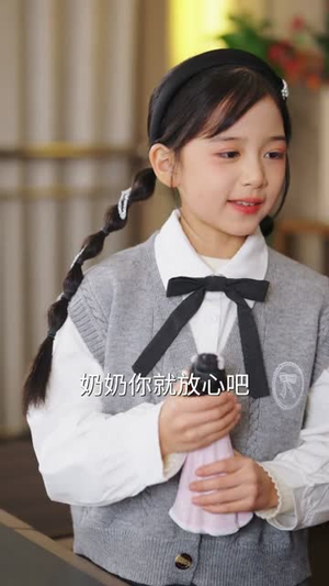 萌主判官不好惹专治不服（85集）逆袭短剧