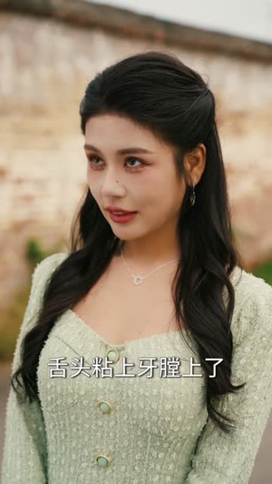 重活一世：不当怨种当大佬（80集）重生短剧