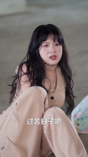 天降萌宝求抱抱:免费连看60集,萌宝短剧一口气看过瘾 天降萌宝求抱抱(60集)萌宝短剧