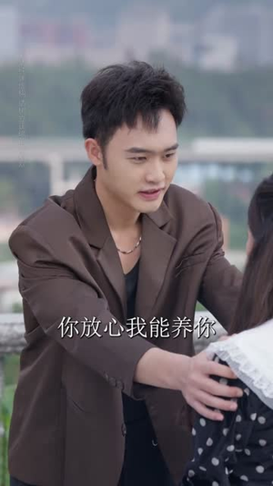 长姐不好惹,林家上下皆俯首:短剧的独特魅力与深远影响解析 长姐不好惹林家上下皆俯首(72集)逆袭短剧